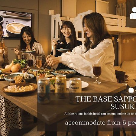 The Base Sapporo Susukino Hotel Екстериор снимка