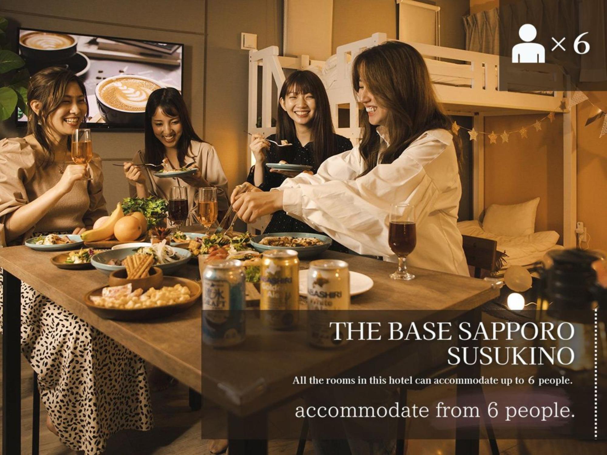 The Base Sapporo Susukino Hotel Екстериор снимка