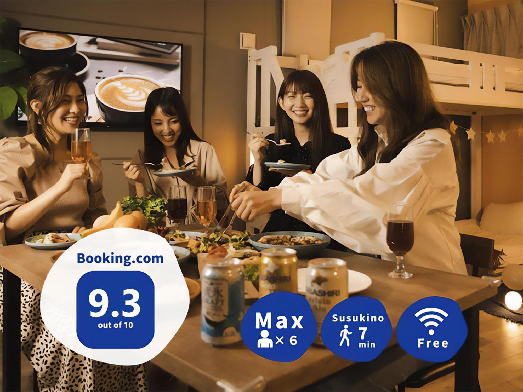 The Base Sapporo Susukino Hotel Екстериор снимка